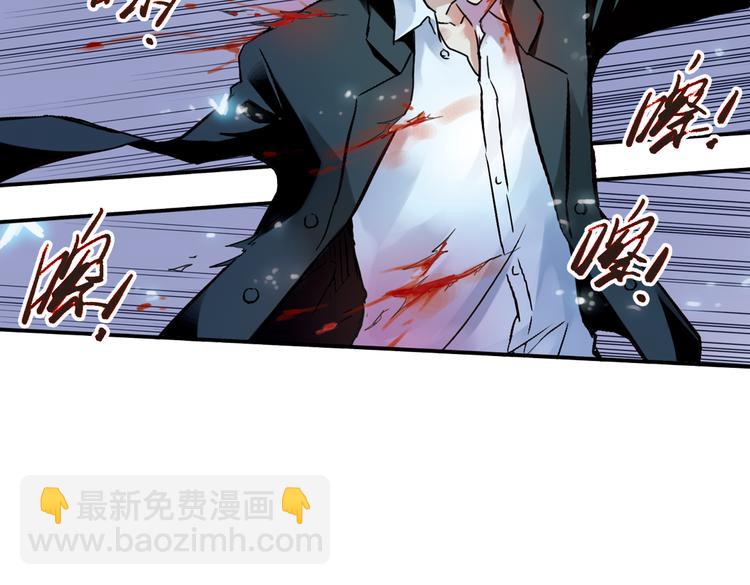 第30话 弱爆了！（下）(1/2)-第30话