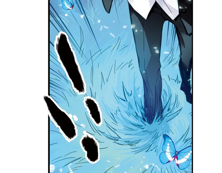 第30话 弱爆了！（下）(1/2)-第30话