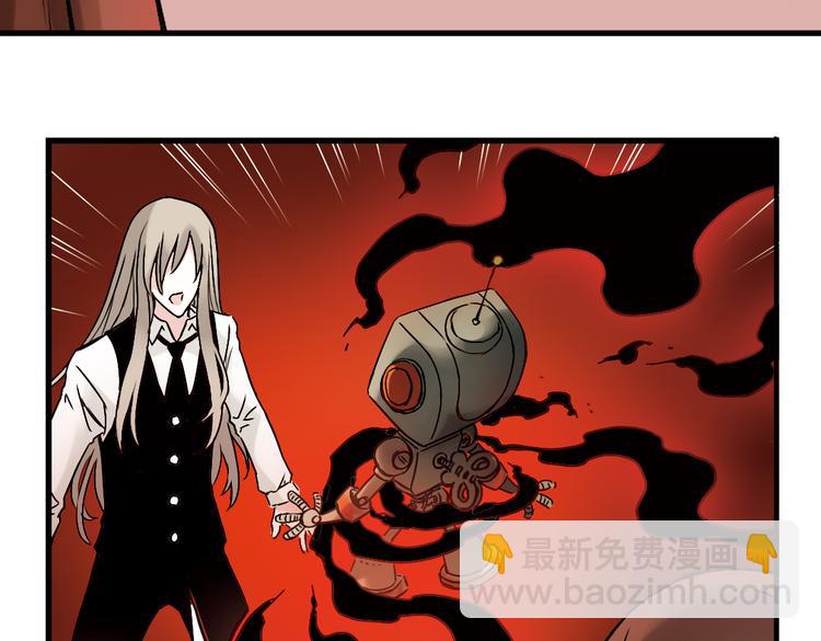 第4话 猫之念（四）(1/2)-第4话