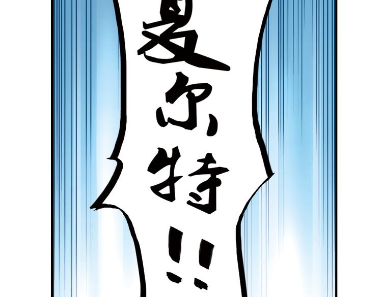 第4话 猫之念（四）(1/2)-第4话