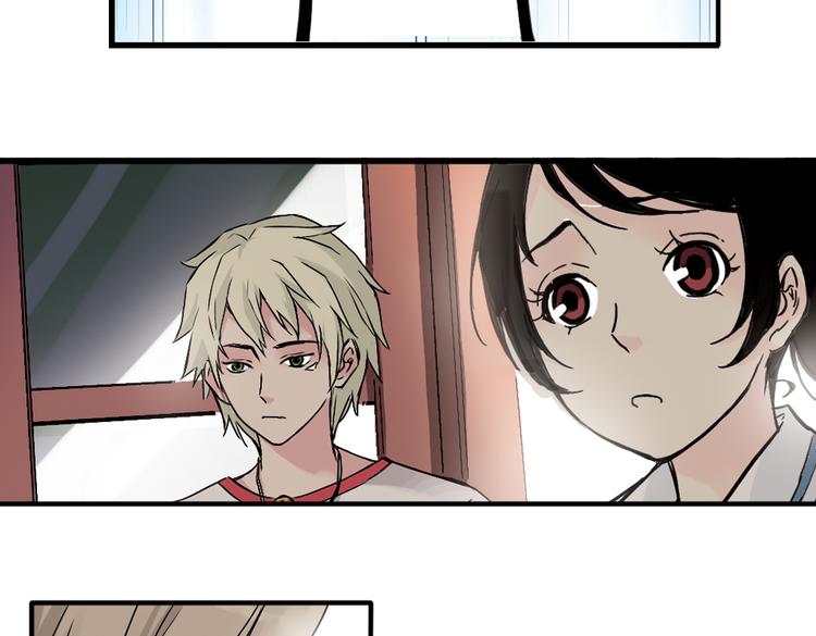 第4话 猫之念（四）(1/2)-第4话