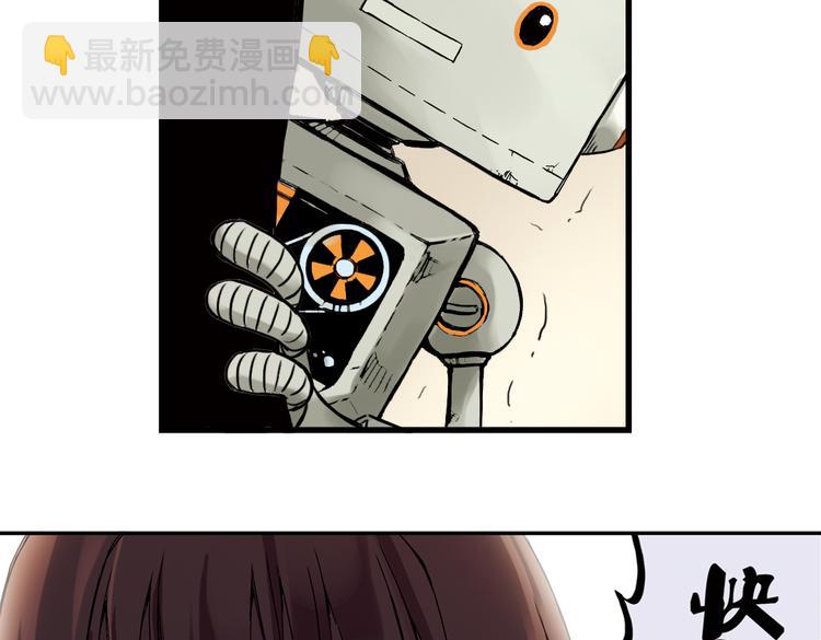 第4话 猫之念（四）(1/2)-第4话