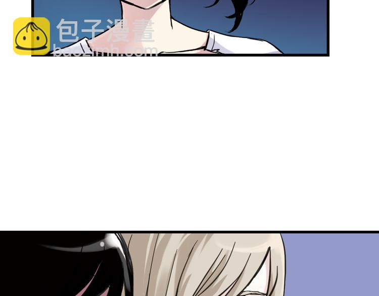 第32话 青梅竹马？！（下）(1/2)-第32话