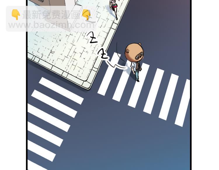 第32话 青梅竹马？！（下）(1/2)-第32话