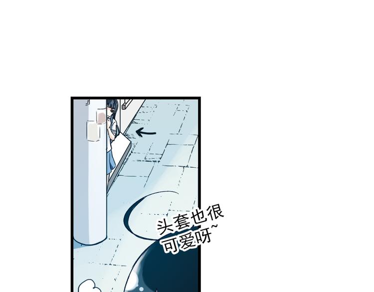 第32话 青梅竹马？！（下）(1/2)-第32话