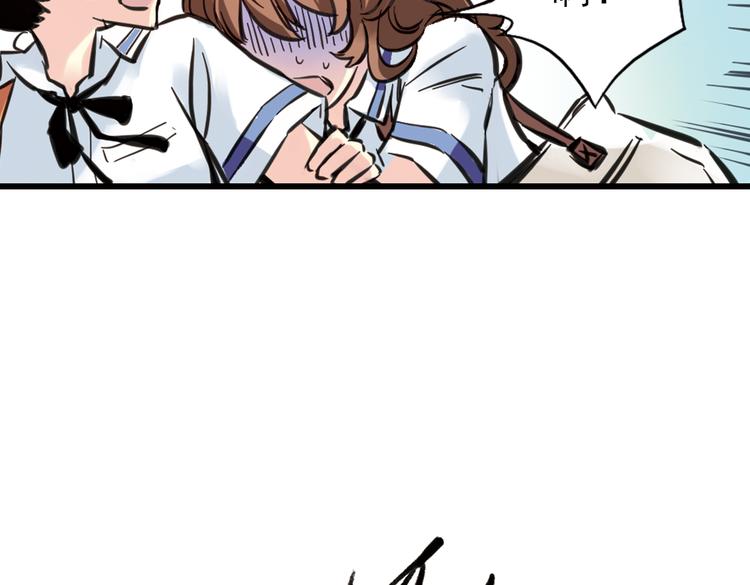 第34话 拜见女王陛下！（下）(1/2)-第34话