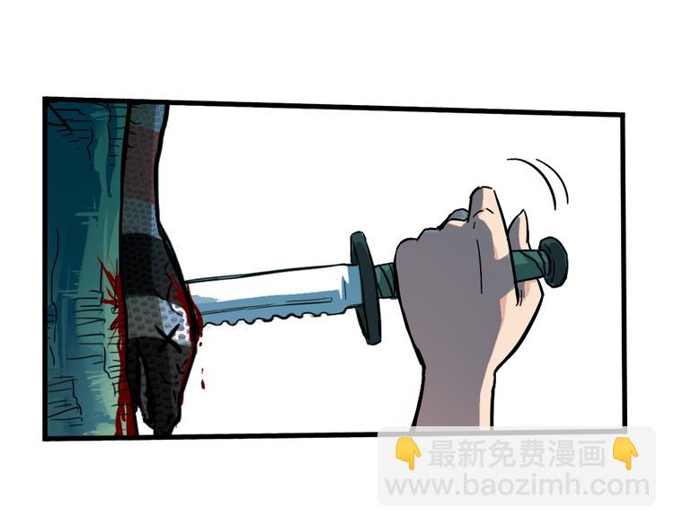 第34话 拜见女王陛下！（下）(1/2)-第34话