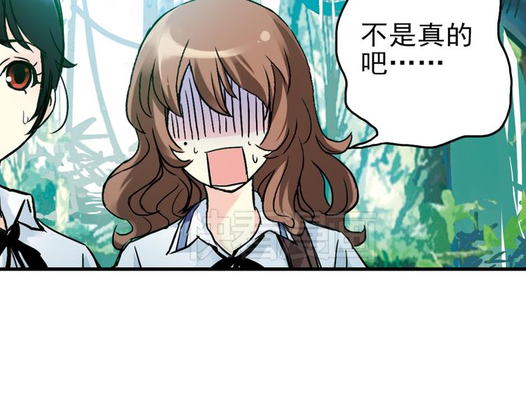 第34话 拜见女王陛下！（下）(1/2)-第34话