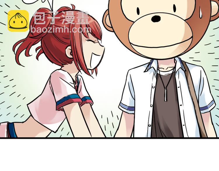 第34话 拜见女王陛下！（下）(1/2)-第34话