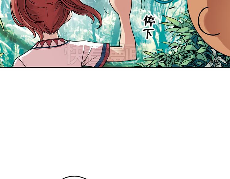 第34话 拜见女王陛下！（下）(1/2)-第34话