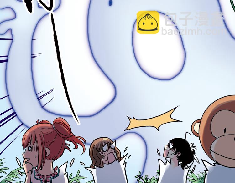 第34话 拜见女王陛下！（下）(1/2)-第34话