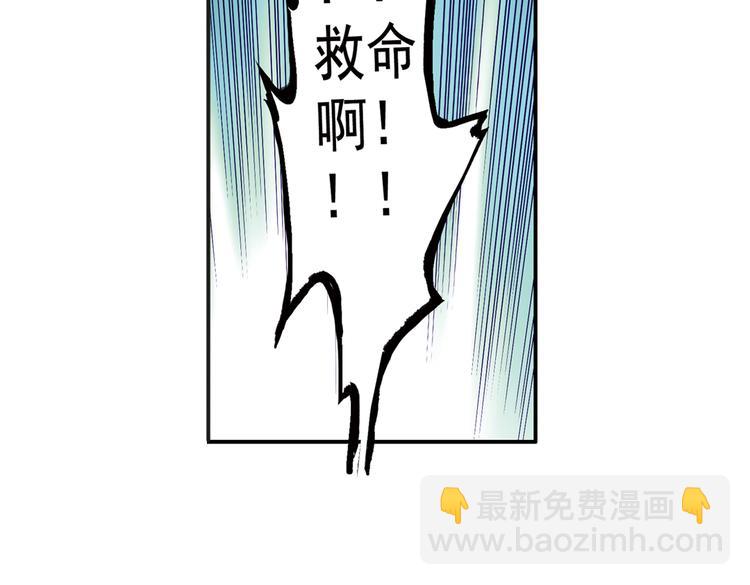 第34话 拜见女王陛下！（下）(1/2)-第34话