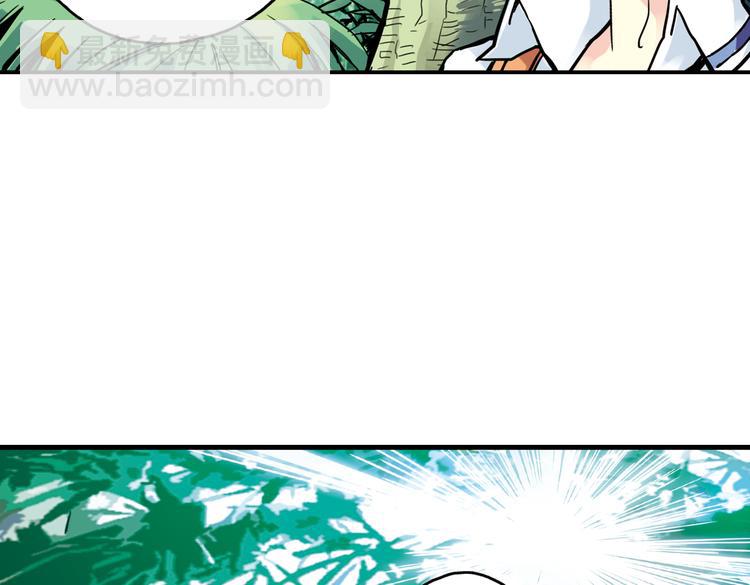 第34话 拜见女王陛下！（下）(1/2)-第34话