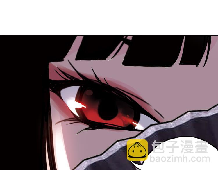 第36话 把学校变没什么的，你太天真了！（下）(1/3)-第36话