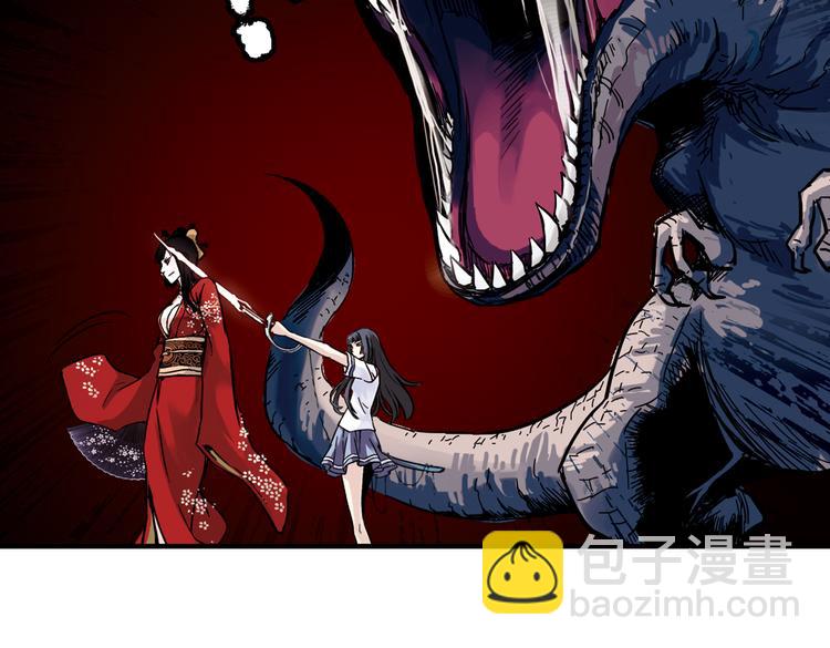 第36话 把学校变没什么的，你太天真了！（下）(1/3)-第36话