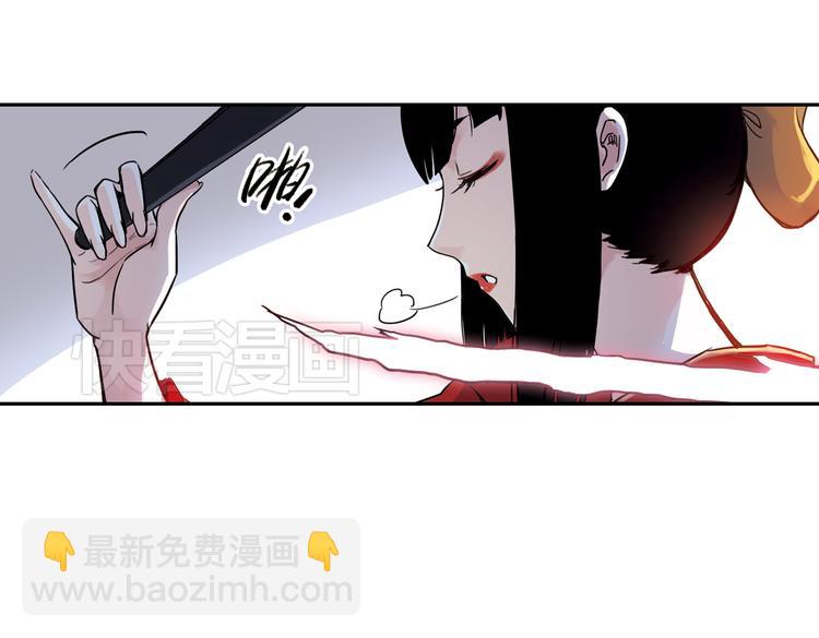 第36话 把学校变没什么的，你太天真了！（下）(1/3)-第36话