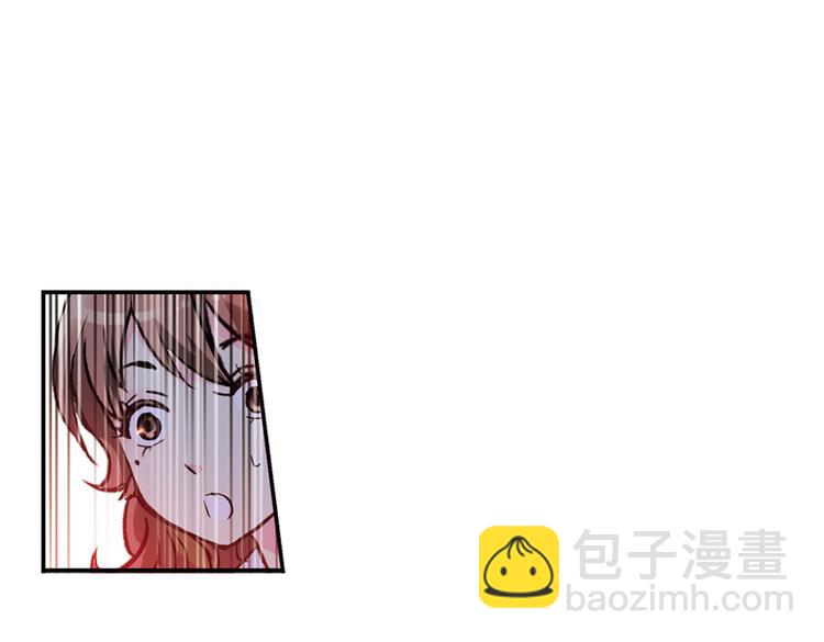 第36话 把学校变没什么的，你太天真了！（下）(1/3)-第36话