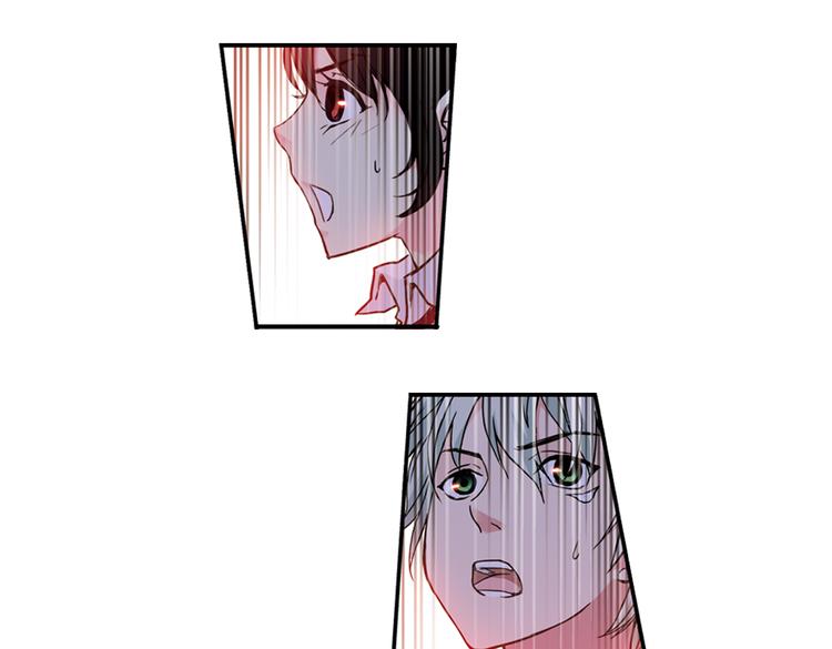 第36话 把学校变没什么的，你太天真了！（下）(1/3)-第36话