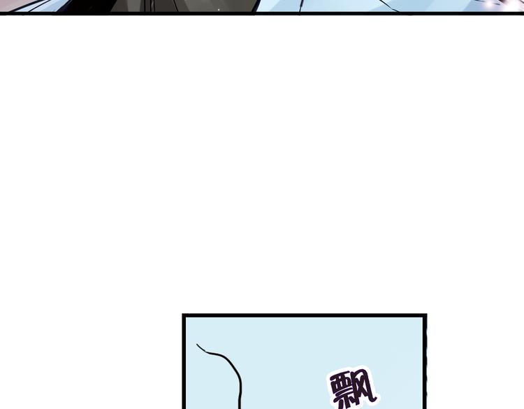 第36话 把学校变没什么的，你太天真了！（下）(1/3)-第36话