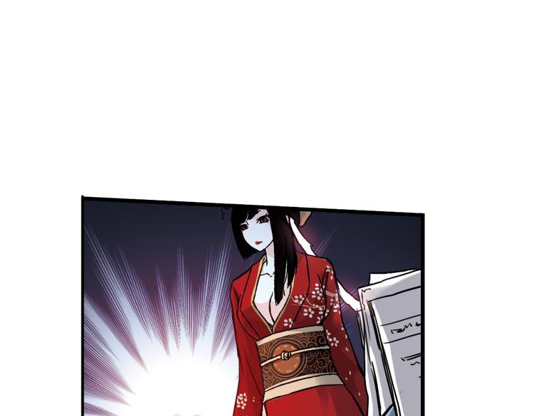 第36话 把学校变没什么的，你太天真了！（下）(1/3)-第36话