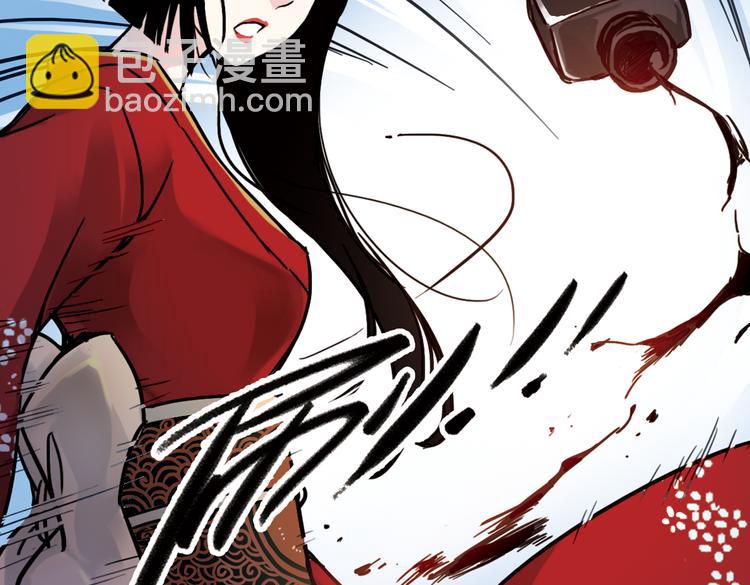 第36话 把学校变没什么的，你太天真了！（下）(1/3)-第36话