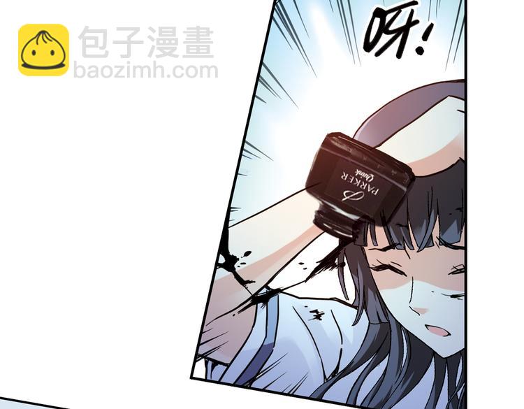 第36话 把学校变没什么的，你太天真了！（下）(1/3)-第36话