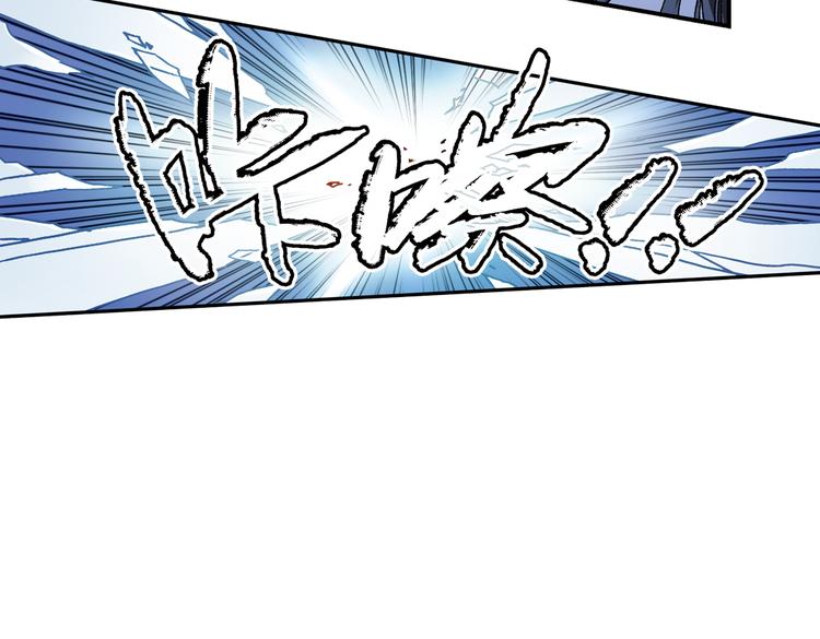 第36话 把学校变没什么的，你太天真了！（下）(1/3)-第36话