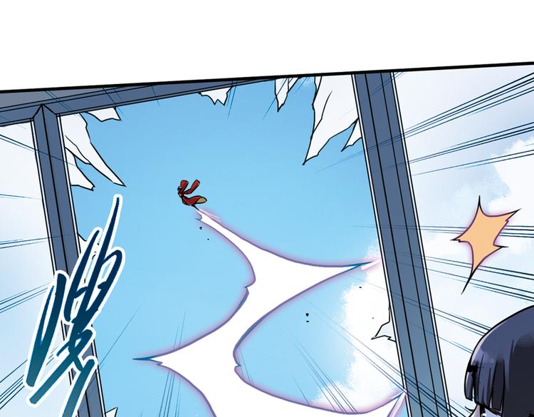 第36话 把学校变没什么的，你太天真了！（下）(1/3)-第36话