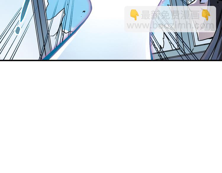 第36话 把学校变没什么的，你太天真了！（下）(1/3)-第36话