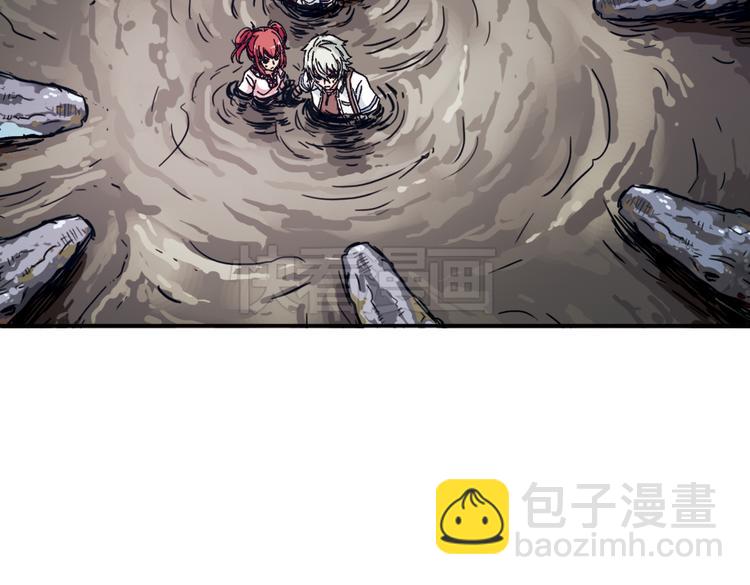 第36话 把学校变没什么的，你太天真了！（下）(1/3)-第36话