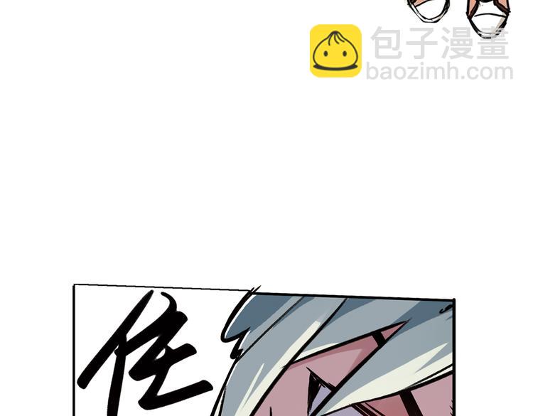 第40话 天台上的对决（下）(1/2)-第40话