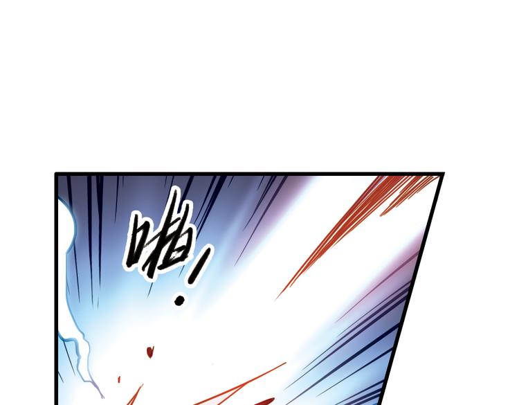 第40话 天台上的对决（下）(1/2)-第40话