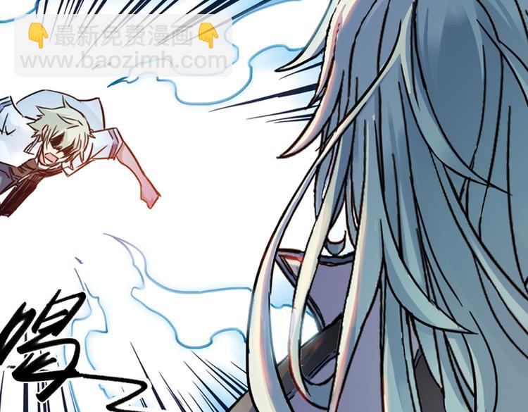 第40话 天台上的对决（下）(1/2)-第40话