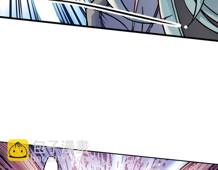 第40话 天台上的对决（下）(1/2)-第40话