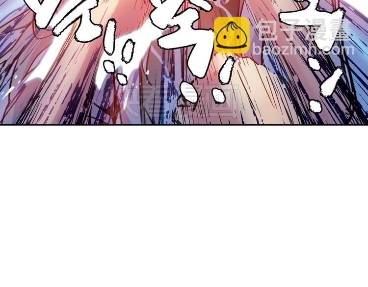 第40话 天台上的对决（下）(1/2)-第40话