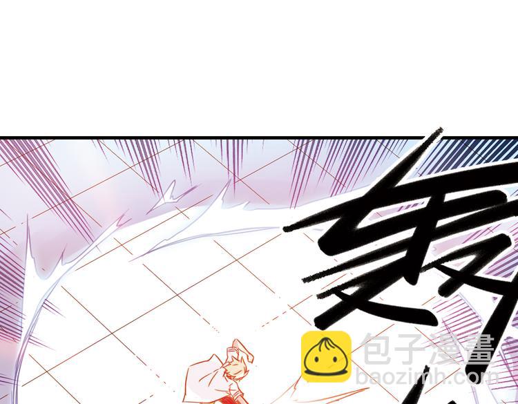 第40话 天台上的对决（下）(1/2)-第40话