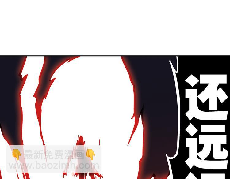 第40话 天台上的对决（下）(1/2)-第40话