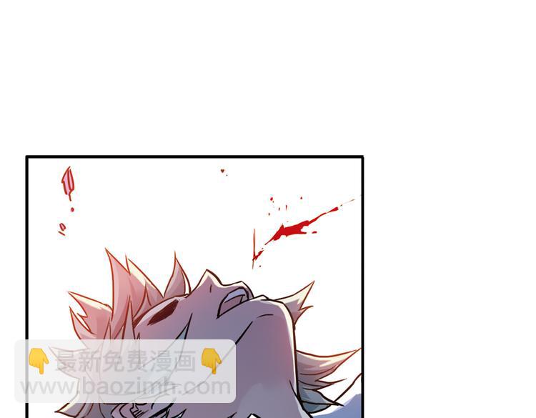 第40话 天台上的对决（下）(1/2)-第40话