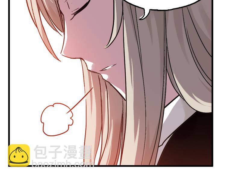 第42话 一起来玩大富翁吧！（下）-第42话