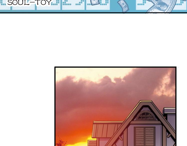 第42话 一起来玩大富翁吧！（下）-第42话