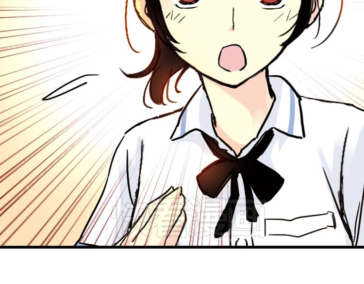 第42话 一起来玩大富翁吧！（下）-第42话