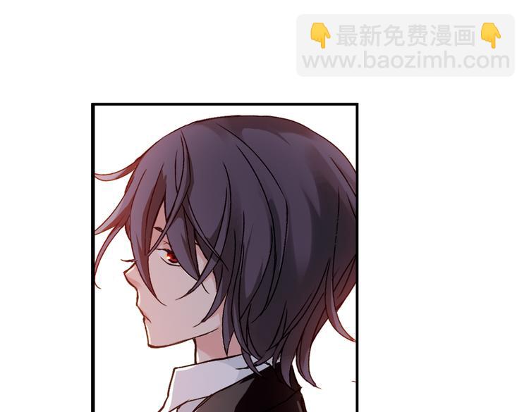 第42话 一起来玩大富翁吧！（下）-第42话