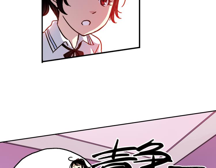 第42话 一起来玩大富翁吧！（下）-第42话