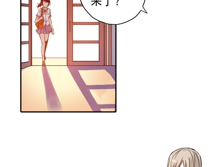 第42话 一起来玩大富翁吧！（下）-第42话