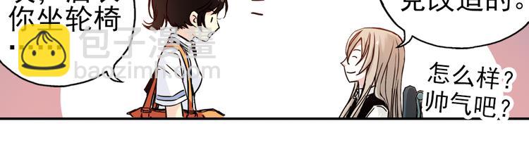 第42话 一起来玩大富翁吧！（下）-第42话