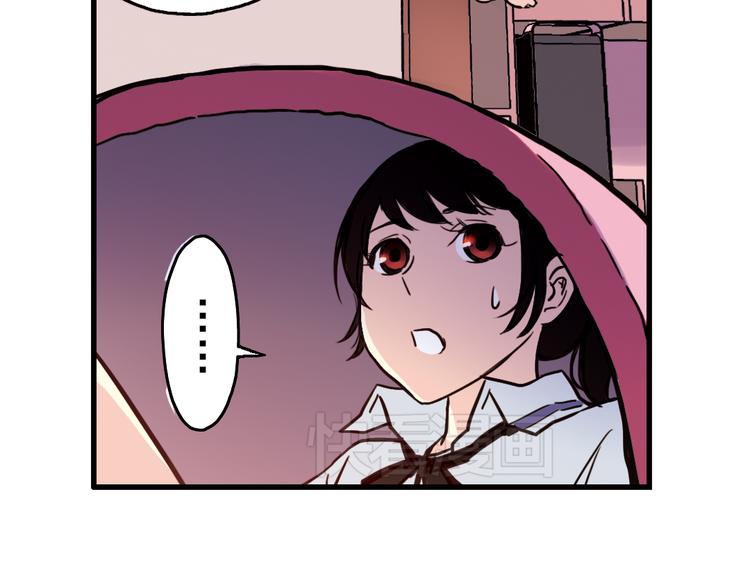 第44话 独眼巨人的房间（下）(1/2)-第44话