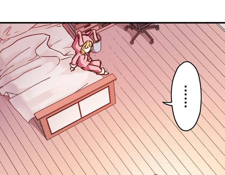 第44话 独眼巨人的房间（下）(1/2)-第44话