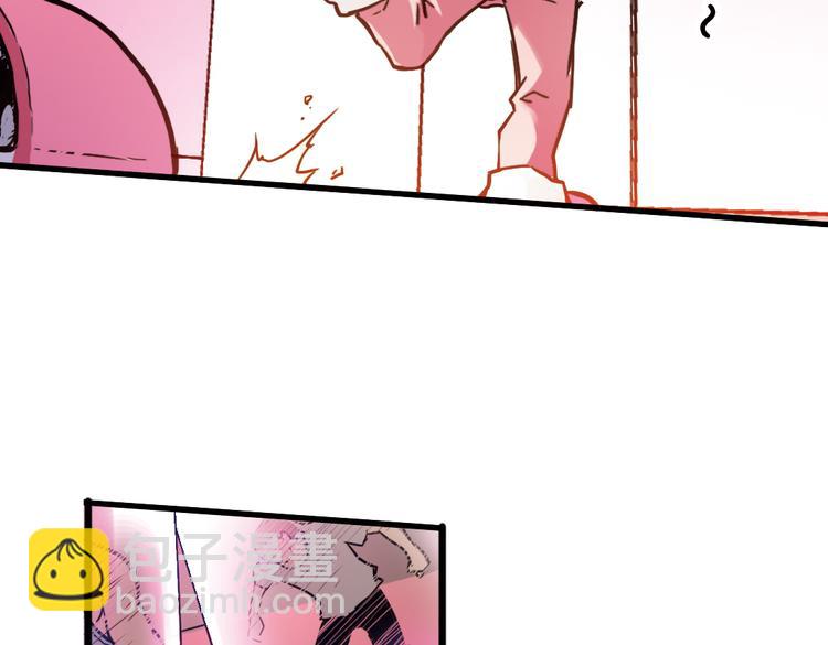 第44话 独眼巨人的房间（下）(1/2)-第44话