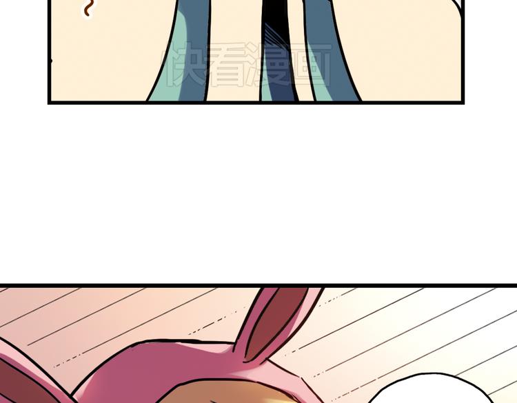 第44话 独眼巨人的房间（下）(1/2)-第44话