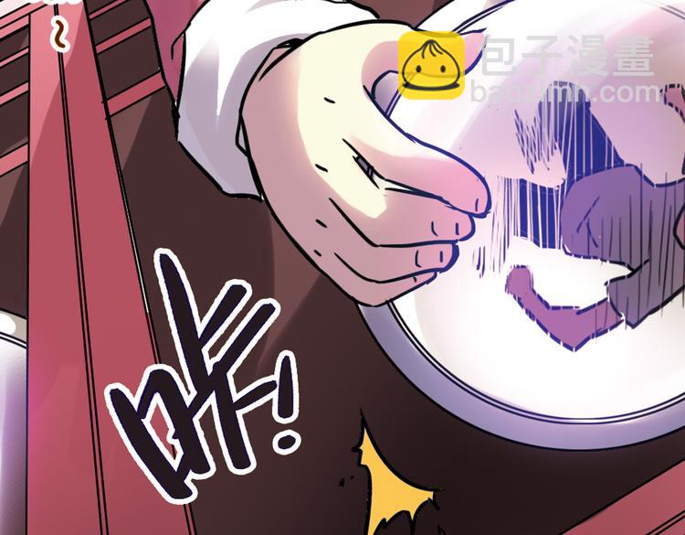 第44话 独眼巨人的房间（下）(1/2)-第44话